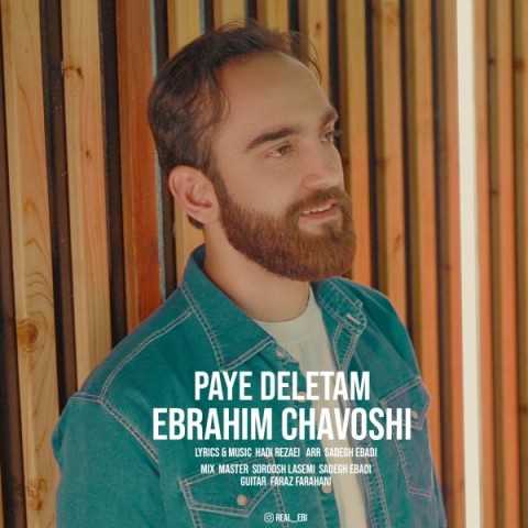 Ebrahim Chavoshi Paye Deletam